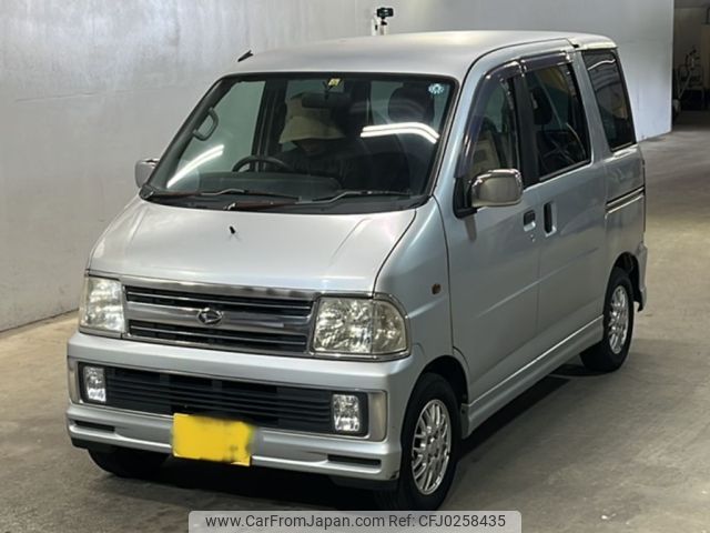 daihatsu atrai-wagon 2001 -DAIHATSU 【久留米 50ひ107】--Atrai Wagon S220G-0053990---DAIHATSU 【久留米 50ひ107】--Atrai Wagon S220G-0053990- image 1