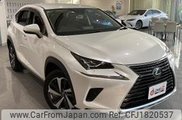 lexus nx 2020 CFJ1820537