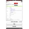honda jade 2016 CFJ1859168 image 27