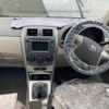 toyota corolla-axio 2006 CFJ1818229 image 10