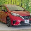 nissan note 2017 CFJ1615070 image 16