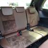 toyota estima-hybrid 2019 -TOYOTA--Estima Hybrid DAA-AHR20W--AHR20-7095639---TOYOTA--Estima Hybrid DAA-AHR20W--AHR20-7095639- image 8