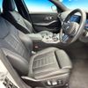 bmw 3-series 2022 CFJ1629906 image 12