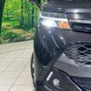 toyota tank 2018 -TOYOTA--Tank DBA-M900A--M900A-0255593---TOYOTA--Tank DBA-M900A--M900A-0255593- image 13
