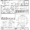 nissan note 2020 -NISSAN--Note E12-715110---NISSAN--Note E12-715110- image 3