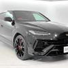 lamborghini urus 2024 -LAMBORGHINI--ﾗﾝﾎﾞﾙｷﾞｰﾆｳﾙｽ 7BA-ZLDHU--ZPBEB3ZL4RLA28***---LAMBORGHINI--ﾗﾝﾎﾞﾙｷﾞｰﾆｳﾙｽ 7BA-ZLDHU--ZPBEB3ZL4RLA28***- image 9