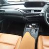 lexus ux 2020 CFJ1786655 image 14