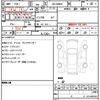 toyota roomy 2022 quick_quick_5BA-M900A_M900A-0641548 image 9