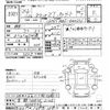 toyota townace-truck 2012 -TOYOTA 【京都 400ﾊ2125】--Townace Truck S402U-0008965---TOYOTA 【京都 400ﾊ2125】--Townace Truck S402U-0008965- image 3