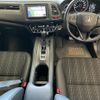 honda vezel 2015 -HONDA--VEZEL RU1-1110402---HONDA--VEZEL RU1-1110402- image 6