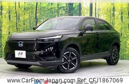 honda vezel 2022 CFJ1867069