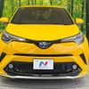 toyota c-hr 2017 CFJ1750949 image 14