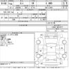 daihatsu tanto 2008 -DAIHATSU--Tanto L385S-0019277---DAIHATSU--Tanto L385S-0019277- image 3