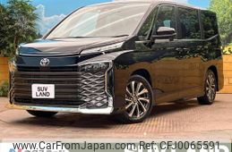 toyota voxy 2022 -TOYOTA--Voxy 6BA-MZRA90W--MZRA90-0036160---TOYOTA--Voxy 6BA-MZRA90W--MZRA90-0036160-