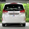 honda freed 2023 -HONDA--Freed 5BA-GB5--GB5-3248227---HONDA--Freed 5BA-GB5--GB5-3248227- image 15