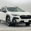 subaru subaru-others 2023 CFJ1550651 image 1