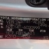 toyota corolla-axio 2007 CFJ3808314 image 9