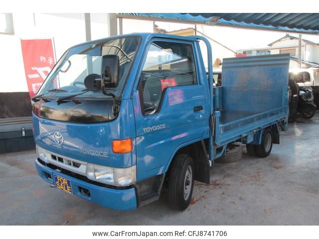 toyota toyoace 1996 00efcc3f9108560007d6fe6b36328617 image 2