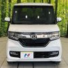 honda n-box 2019 CFJ1574363 image 14