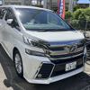 toyota vellfire 2016 -TOYOTA--Vellfire DBA-AGH30W--AGH30-0102098---TOYOTA--Vellfire DBA-AGH30W--AGH30-0102098- image 1