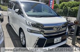 toyota vellfire 2016 -TOYOTA--Vellfire DBA-AGH30W--AGH30-0102098---TOYOTA--Vellfire DBA-AGH30W--AGH30-0102098-