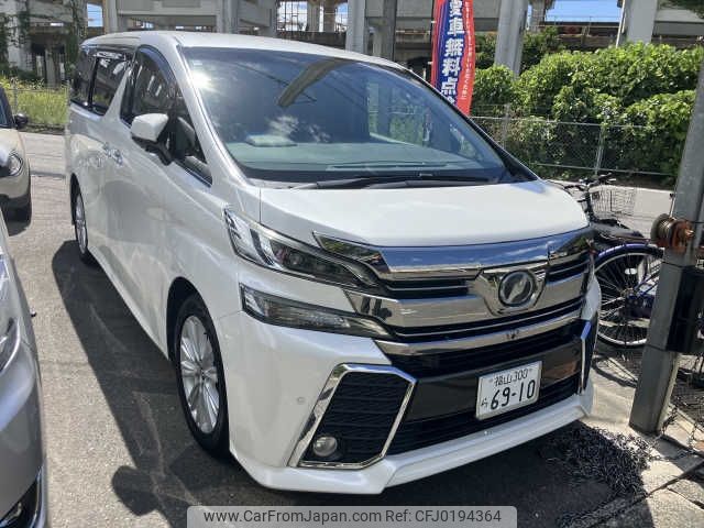 toyota vellfire 2016 -TOYOTA--Vellfire DBA-AGH30W--AGH30-0102098---TOYOTA--Vellfire DBA-AGH30W--AGH30-0102098- image 1