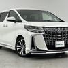 toyota alphard 2021 -TOYOTA--Alphard 3BA-AGH30W--AGH30-0379644---TOYOTA--Alphard 3BA-AGH30W--AGH30-0379644- image 1