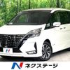 nissan serena 2020 quick_quick_GFC27_GFC27-201785 image 1