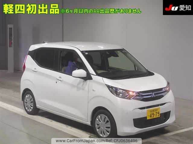 mitsubishi ek-wagon 2024 -MITSUBISHI 【名古屋 58Aﾂ4979】--ek Wagon B33W-0400239---MITSUBISHI 【名古屋 58Aﾂ4979】--ek Wagon B33W-0400239- image 1