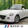 daihatsu copen 2005 -DAIHATSU--Copen ABA-L880K--L880K-0027230---DAIHATSU--Copen ABA-L880K--L880K-0027230- image 1
