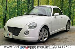 daihatsu copen 2005 -DAIHATSU--Copen ABA-L880K--L880K-0027230---DAIHATSU--Copen ABA-L880K--L880K-0027230-