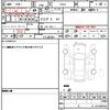fiat 500 2022 quick_quick_31212_ZFABF1BG5NJG17459 image 21
