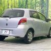 toyota vitz 2007 -TOYOTA--Vitz DBA-KSP90--KSP90-5106883---TOYOTA--Vitz DBA-KSP90--KSP90-5106883- image 18