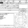 suzuki escudo 2016 CFJ1814852 image 3