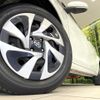 toyota aqua 2021 CFJ1581646 image 13