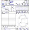 mercedes-benz glc-class 2023 CFJ1548926 image 3