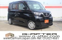 nissan roox 2022 -NISSAN--Roox 5AA-B44A--B44A-0094420---NISSAN--Roox 5AA-B44A--B44A-0094420-