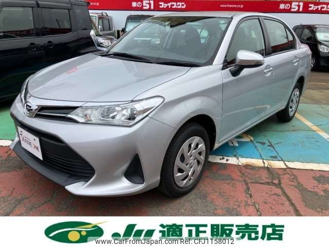 toyota corolla-axio 2019 -TOYOTA--Corolla Axio DBA-NZE164--NZE164-7067386---TOYOTA--Corolla Axio DBA-NZE164--NZE164-7067386- image 1