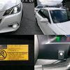 toyota crown-hybrid 2015 quick_quick_DAA-AWS210_6079741 image 12