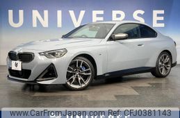 bmw 2-series 2022 -BMW--BMW 2 Series 3BA-52CM30--WBA52CM0008C40680---BMW--BMW 2 Series 3BA-52CM30--WBA52CM0008C40680-