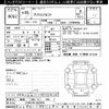 toyota prius-α 2013 -TOYOTA 【岐阜 303ﾆ230】--Prius α ZVW41W-3224530---TOYOTA 【岐阜 303ﾆ230】--Prius α ZVW41W-3224530- image 3