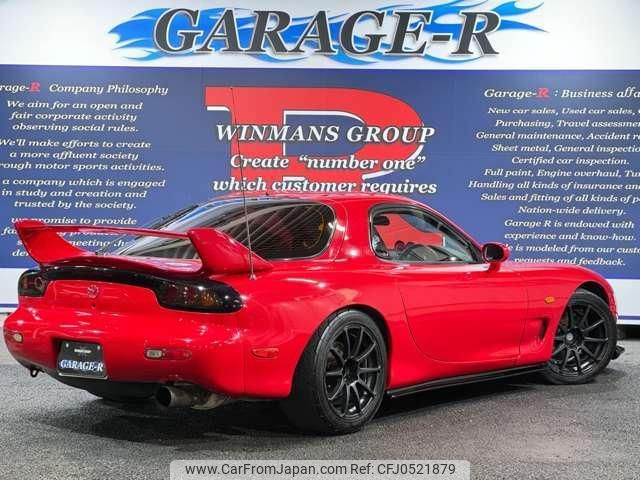 mazda rx-7 1998 quick_quick_E-FD3S_FD3S-421137 image 2