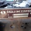 isuzu elf-truck 2018 CFJ1543679 image 27