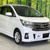 nissan dayz 2017 CFJ1848061 image 16