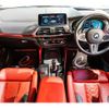 bmw x4 2019 CFJ1737571 image 13