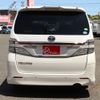 toyota vellfire 2012 -TOYOTA--Vellfire DBA-ANH20W--ANH20-8249254---TOYOTA--Vellfire DBA-ANH20W--ANH20-8249254- image 25