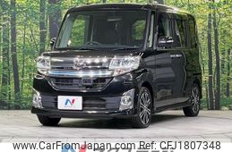 daihatsu tanto 2014 CFJ1807348