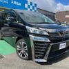 toyota vellfire 2020 GOO_JP_700070854230250126004 image 8