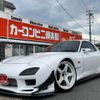mazda rx-7 1995 GOO_JP_700070667430250530001 image 26