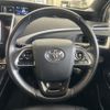 toyota mirai 2017 -TOYOTA--MIRAI ZBA-JPD10--JPD10-0003108---TOYOTA--MIRAI ZBA-JPD10--JPD10-0003108- image 10